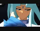 【遊戯王MMD】ダーツで帝国少女