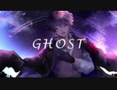 〘オリジナルPV〙  GHOST / 星街すいせい 　 歌ってみた   ver haku Chorus 桃瀬小町