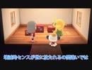 【ゆっくり実況】ハコニワのコーディネーター　part1【あつまれどうぶつの森】