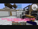 【ゆっくり実況】初心者クラフターの便利生活日記Part3【FTB】