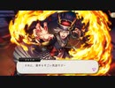 【ツイステ】いつかくる「別れ」は突然に。　SSR　スケアリー・ドレス　シルバー　パーソナルストーリー「心から楽しまなければ」1～3話　全話【ツイステッドワンダーランド】
