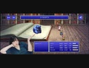 【女性実況】 FF5ピクセルリマスター#6  64ページとフェイズにはご退場願いたい話