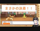 【ポケモンBDSP】例の初狩りケーシィに泥仕合を仕掛けまさかの決着を迎えるでろーん【樋口楓 / にじさんじ / 切り抜き / ポケモン】