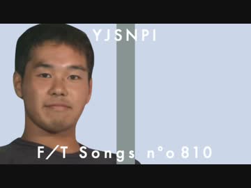 YouTubeでよく見るアレに出演する先輩たち