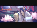 【MMD鬼徹】Lil' Goldfish【来狸式白澤7周年】