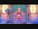 【MMD】世界はまだ始まってすらいない/The World Hasn't Even Started Yet  プリズマ☆イリヤ【1080p60fps】