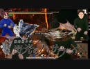 【モンハンライズ】やっちゃいなよ！そんなヌシリオレイアなんか！【マフティー構文】