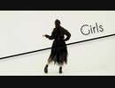 【ぽあめ】Girls【踊ってみた】