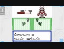 【Switch実況】もしもぼくがメダロッターになったなら Part.005【メダロット CLASSICS+】