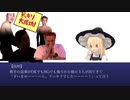 ナンパに挑戦する先輩たち