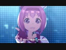 【ウマ娘】 はじまりのSignal　ハルウララ【1080p高画質】