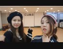[CLC] ユジン&スンヨン Dance cover medley