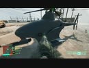 ラッシュフリーク2042 part3