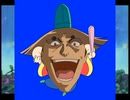 ゴリラ人間☆魔じゃる丸