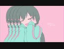 きゅうくらりん / いよわ　歌ってみた【am】