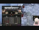 【HoI4】IAちゃんはオランダで引きこもる【CeVIO AI実況動画】