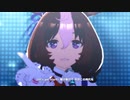 【ウマ娘】 はじまりのSignal　メイショウドトウ【1080p高画質】