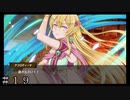 【ダンメモ４周年記念】神の腸を啄む鷲 ＃１９