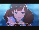 【ウマ娘】 はじまりのSignal　ナイスネイチャ【1080p高画質】