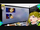 ぬっこが テイルズ オブ アライズ をプレイ！ その3 後編