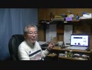 狙いは北京五輪潰しだけではない　～国ごと乗っ取る～