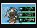 艦これ　21年秋イベ　Eー3甲　輸送完了＆戦力１本目クリア、ルートギミック完了まとめ