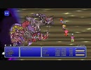 FFⅤ　ジョブチェンジ制限　ボス戦＆全滅録 FINAL