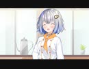 あかりちゃんと賄い料理