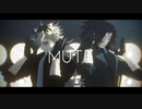 【鬼滅のMMD】MUTE【Kei式黒死牟 童磨】