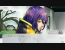 【GNOSIA】じゃあなんすか、オタクくんは… ＃34