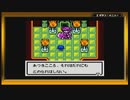 テイルズシリーズをやりたくて【TALES OF PHANTASIA なりきりダンジョン GBC】part38
