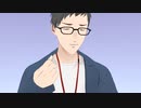 [MMDモーション進捗]にじさんじ 社築様でヴィランを踊らせてみた