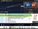 2021年　11月29日　さとし先輩 　１～２万とるる♪