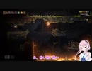 【Noita】フィーちゃんの洞窟探検記 #1