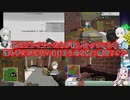 【VTUBER BATTLE LOYALE/Minecraft】他のプレイヤーたちが殺し合っている中誰も手にかけないまま自ら命を絶つ鷹宮リオン【切り抜き】