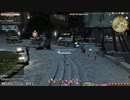 カッパのFF14生活750　うろうろ　【実況】