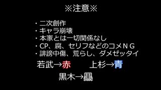 人気の 探偵チームｋｚ事件ノート 動画 10本 ニコニコ動画