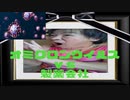 オミクロンウイルスｖｓ製薬会社