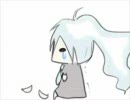 「ここで、して。」　うたってみましたぁぁっ！