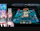 編集の練習。憑依装着vsデスフェニ勇者(ads)