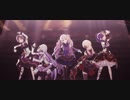 【プロセカMV／自己解釈】からくりピエロ