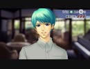 金色のコルダ3 AnotherSky feat.至誠館を初見実況プレイpart12