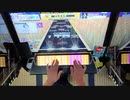 【CHUNITHM】脳漿炸裂ガール(MAS) AJ 手元