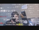 横山緑　楽しそうにパオーン芸する