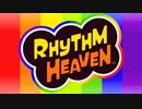 Rhythm Heaven Fever - Karate Man