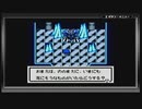 テイルズシリーズをやりたくて【TALES OF PHANTASIA なりきりダンジョン GBC】part39