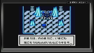 テイルズシリーズをやりたくて【TALES OF PHANTASIA なりきりダンジョン GBC】part39