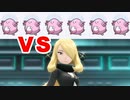 【2人実況】ポケモンダイパリメイク ラッキー6匹でポケモンリーグに殴り込むラキ part3