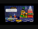 【ペーパーマリオRPG】ウスグラ村から始める。ペパマリRPG実況　part49