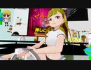 【VR】ぬっこがリングフィットアドベンチャーをプレイ！ その56 前編